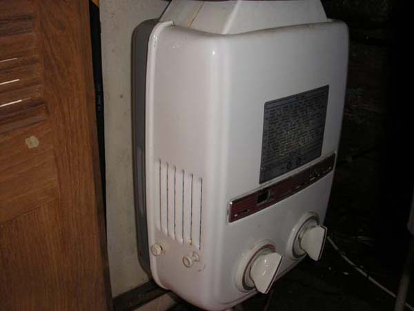 Gas hot water heater